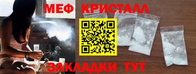 прущая мука Камышлов