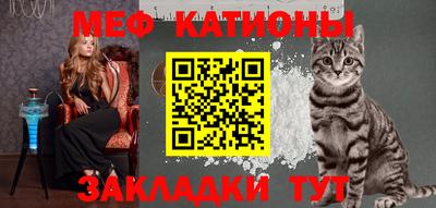 ALPHA-PVP Ипатово