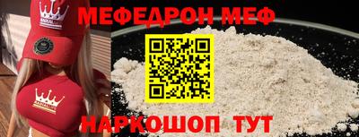 не бодяженный Изобильный