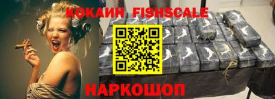 прущая мука Камышлов
