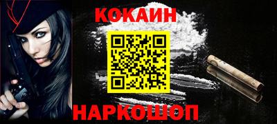 стаф Ирбит
