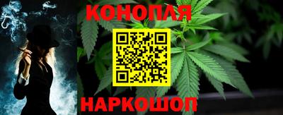 ALPHA-PVP Ипатово