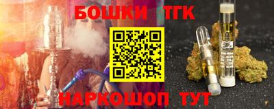 прущая мука Камышлов