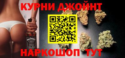 герыч Кандалакша
