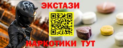 герыч Кандалакша