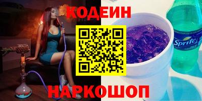 не бодяженный Изобильный