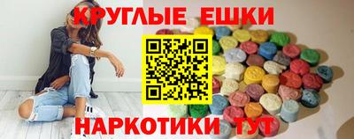 герыч Кандалакша