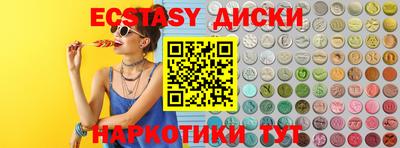 не бодяженный Изобильный