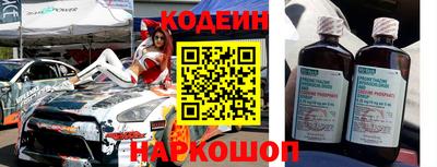 герыч Кандалакша