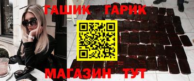 прущая мука Камышлов