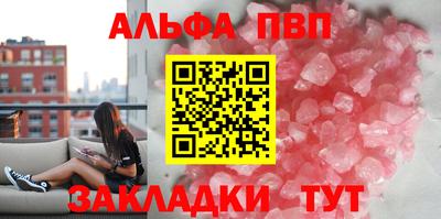 герыч Кандалакша